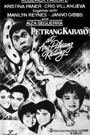 Petrang Kabayo at ang Pilyang Kuting