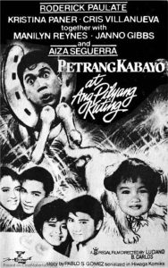 Petrang Kabayo at ang Pilyang Kuting