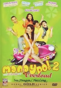 Manay Po! 2 Overload