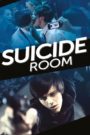 Suicide Room
