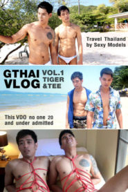 GTHAI VLOG Vol.1 : Tiger & Tee