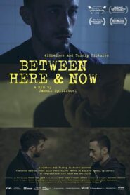 Between Here & Now