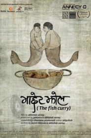 Maacher Jhol – The Fish Curry