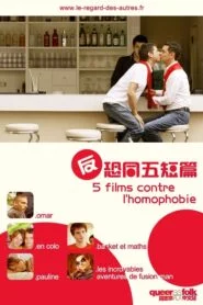 5 Films Against Homophobia