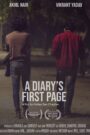 A Diary’s First Page