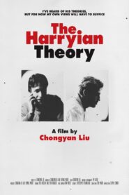 The Harryian Theory